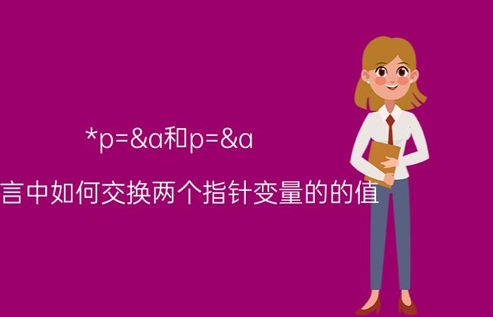 mbr膜生物反应器 多个连须釜式反应器串联的目的是什么？